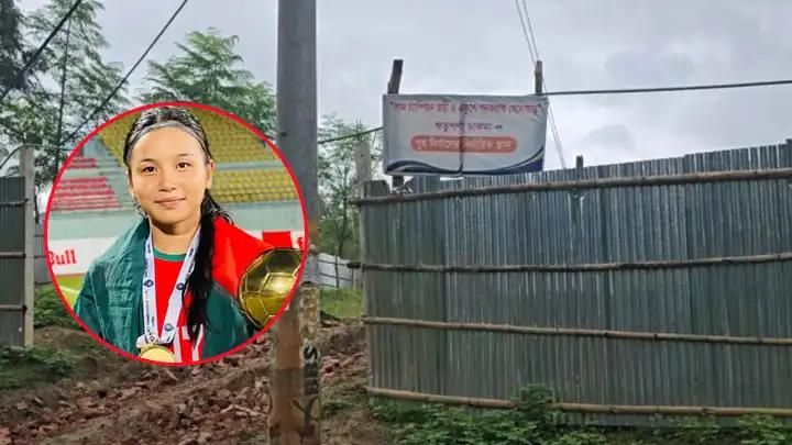 ঋতুপর্ণার ঘর কবে হবে?