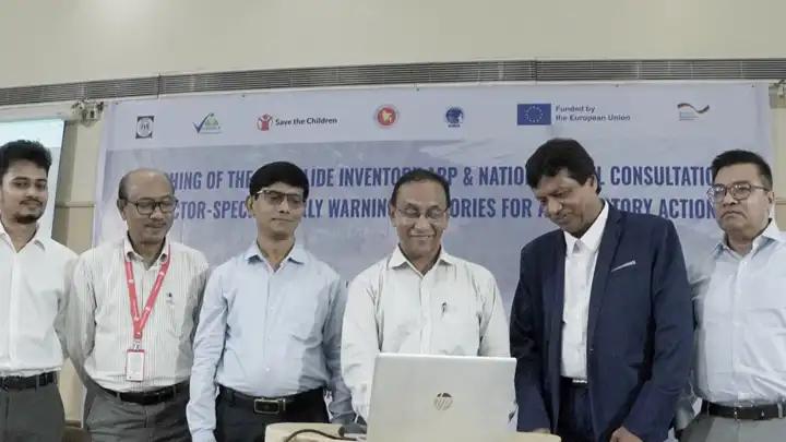 দুর্যোগ ব্যবস্থাপনায় ভূমিধস তথ্য সংগ্রহে ‘ল্যান্ডস্লাইড ইনভেন্টরি অ্যাপ’ 