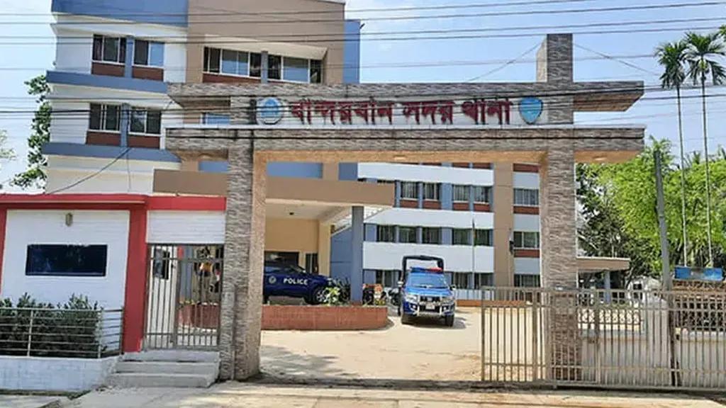 বান্দরবানে আ.লীগের ১৮ জনের বিরুদ্ধে মামলা