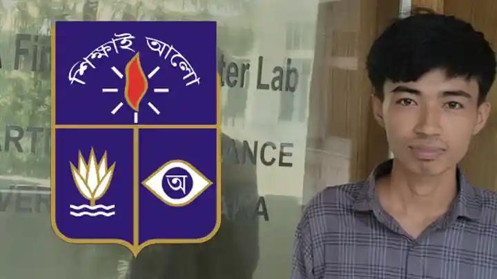 অংসিংয়ের জীবনে নতুন আলো