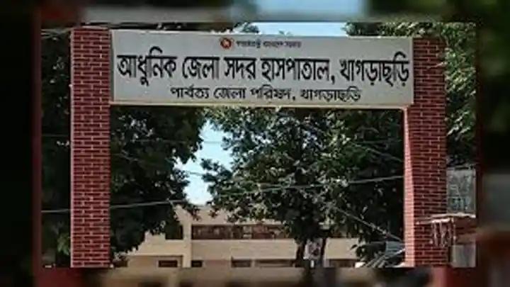 খাগড়াছড়িতে যুবকের কবজি বিচ্ছিন্ন করল দুর্বৃত্তরা