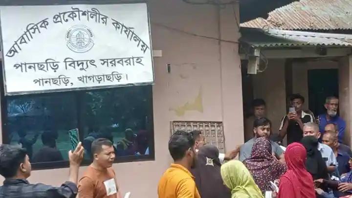 অতিরিক্ত বিদ্যুৎ বিল লেখার অভিযোগ, পানছড়িতে প্রকৌশলীকে মারধর