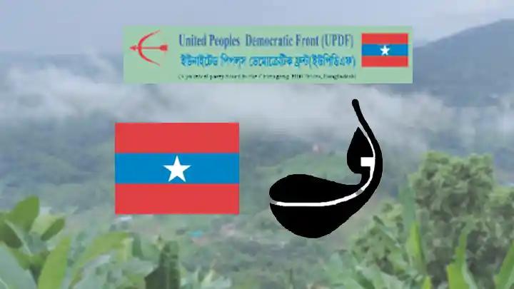ভোটের যুদ্ধে ‘এক’ হচ্ছে পাহাড়ের সশস্ত্র গোষ্ঠীরা!