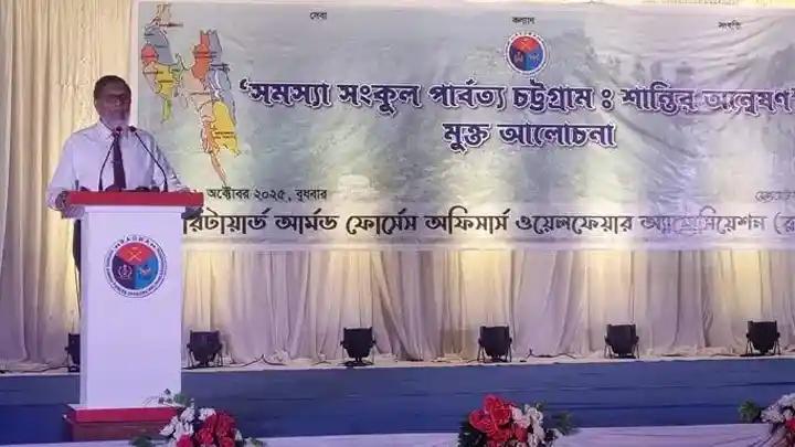 পাহাড়ে অস্থিরতা: বৈষম্য-গুজব ও বহির্বিশ্বের প্রভাব দায়ী