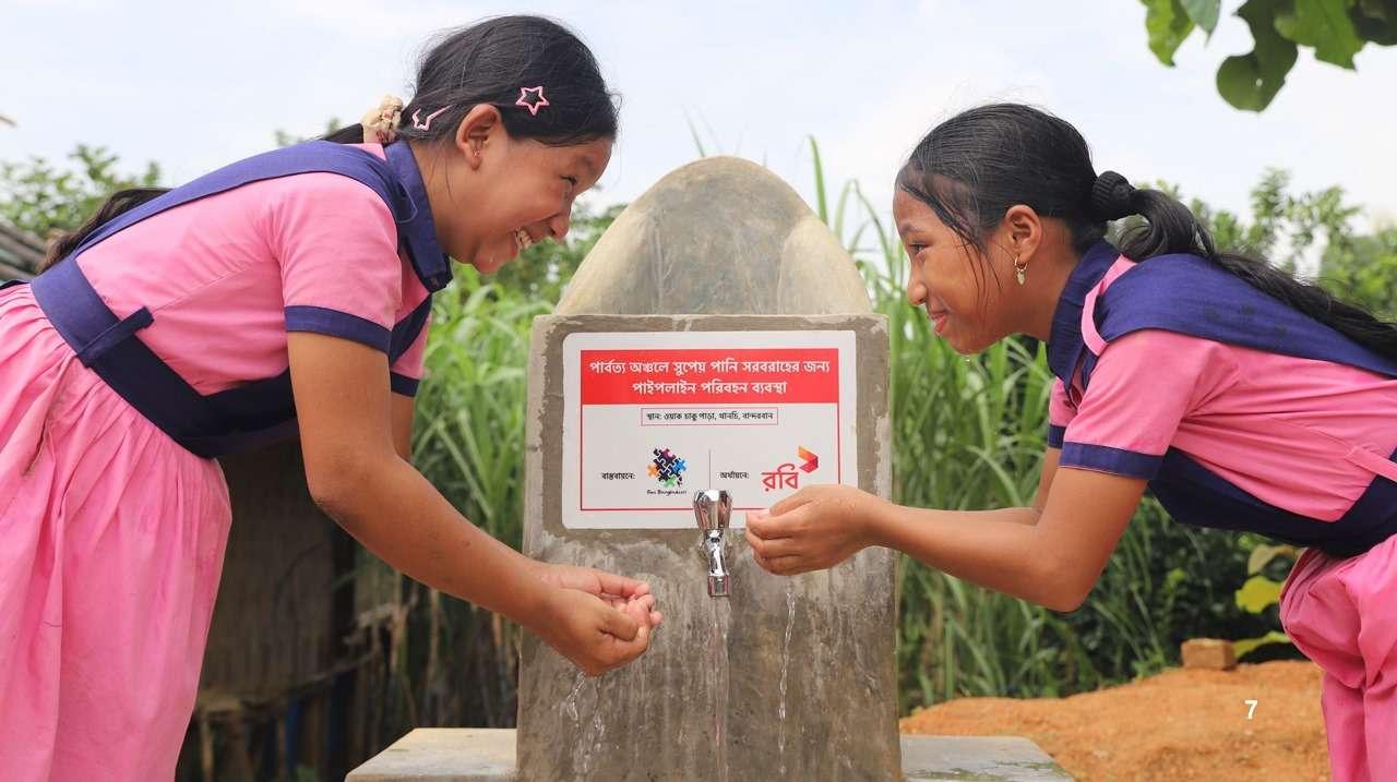 দুর্গম পাহাড়ে শিক্ষার্থীদের জন্য বিশুদ্ধ জলের স্বপ্ন পূরণ