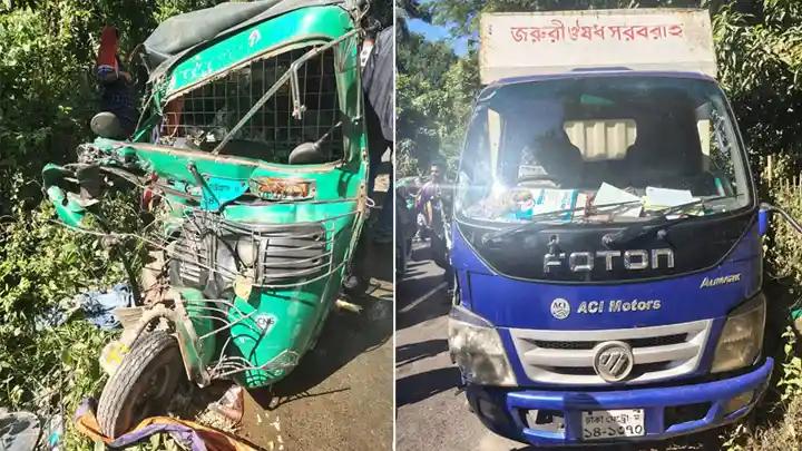 রাঙামাটিতে কাভার্ডভ্যান-সিএনজির মুখোমুখি সংঘর্ষ, নিহত ১