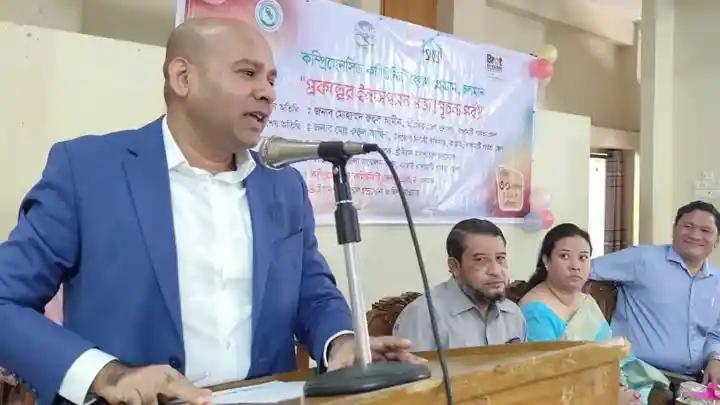 কাপ্তাইয়ে স্বাস্থ্য সচেতনতা সভা