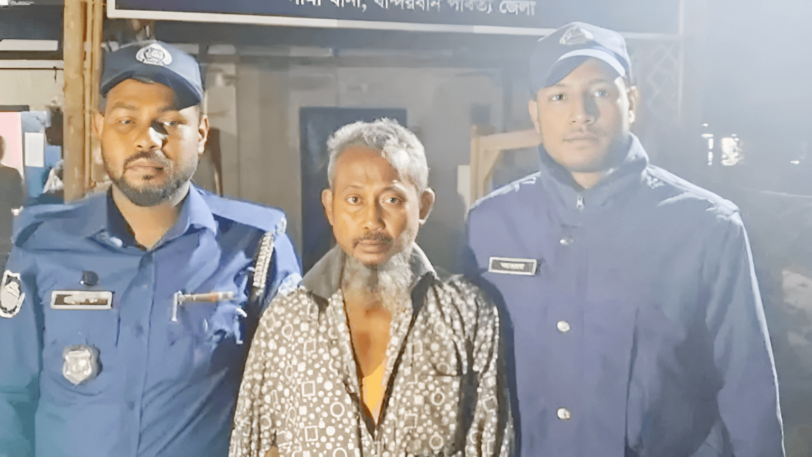 বান্দরবানে প্রতিবন্ধী বৃদ্ধাকে ধর্ষণের অভিযোগে একজন গ্রেফতার