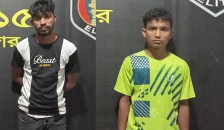 কক্সবাজারে ২ দুর্ধর্ষ ছিনতাইকারী গ্রেফতার